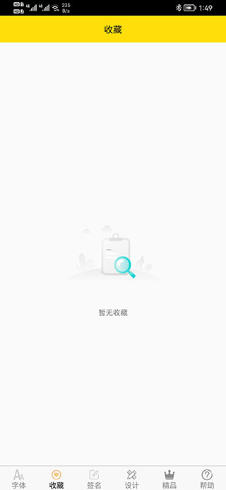ٷֻ()v9.0.0 °