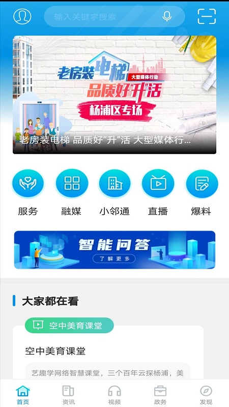 Ϻappֻv2.2.5 ׿
