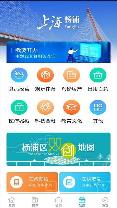 Ϻappֻv2.2.5 ׿