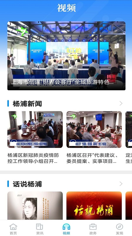 Ϻappֻv2.2.5 ׿