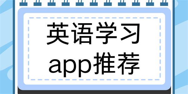 ѧӢappƼ