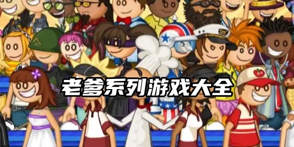 ϵϵϷȫ