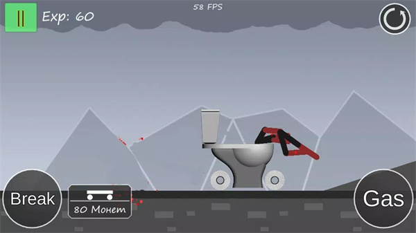 ˺ɨǧϷٷ(Stickman Annihilation)v0.9.9.16 ֻ