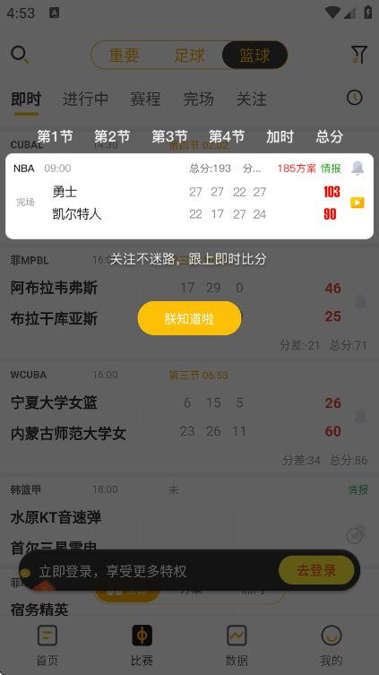app°v3.0.3 ٷ