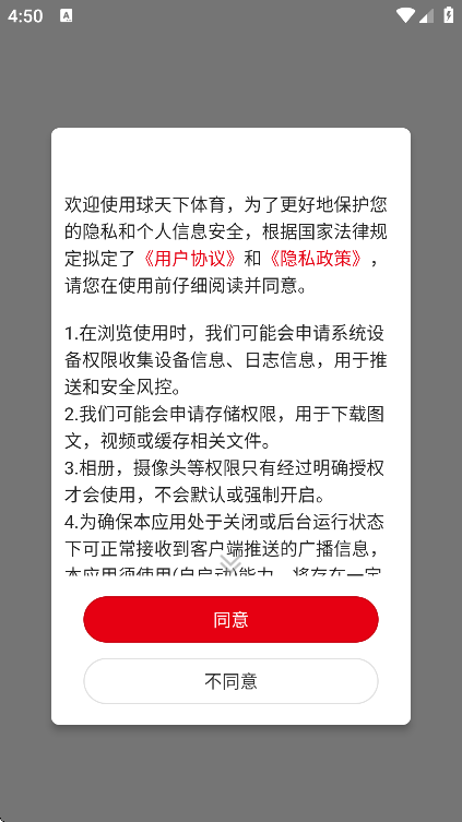 app°v3.0.3 ٷ