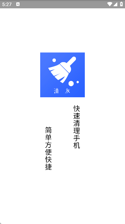 ֻappѰv2.6.2 ׿
