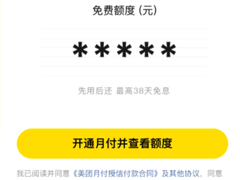 ¸ڲǮô ¸ڼӰ