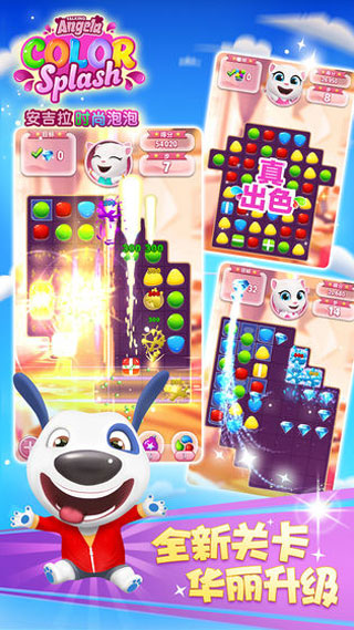 ʱݹٷذ׿v1.0.9.1220 °