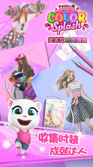 ʱݹٷذ׿v1.0.9.1220 °