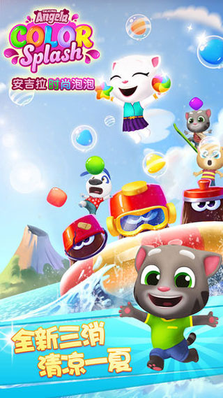 ʱݹٷذ׿v1.0.9.1220 °
