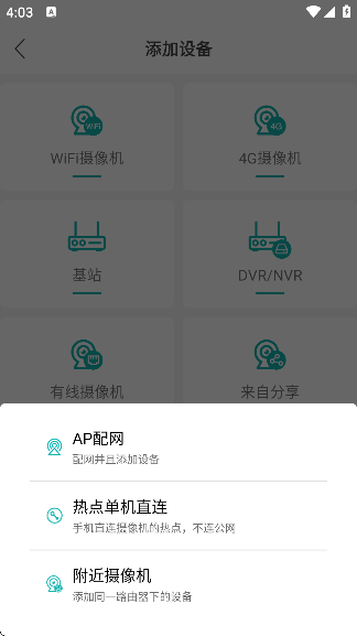 ͷappعٷv7.5.0 °