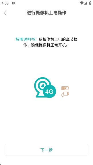 ͷappعٷv7.5.0 °