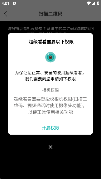 ͷappعٷv7.5.0 °