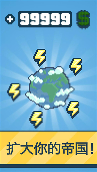 ӦѴİ(Reactor)v1.72.46 ׿