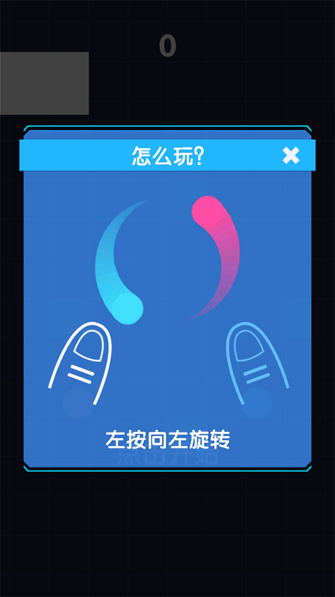 ̫ܿСϷ°v1.0.1 ׿