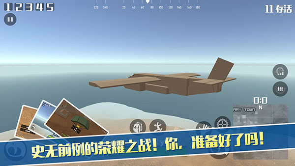 ػҰɱİv1.0.5 ׿