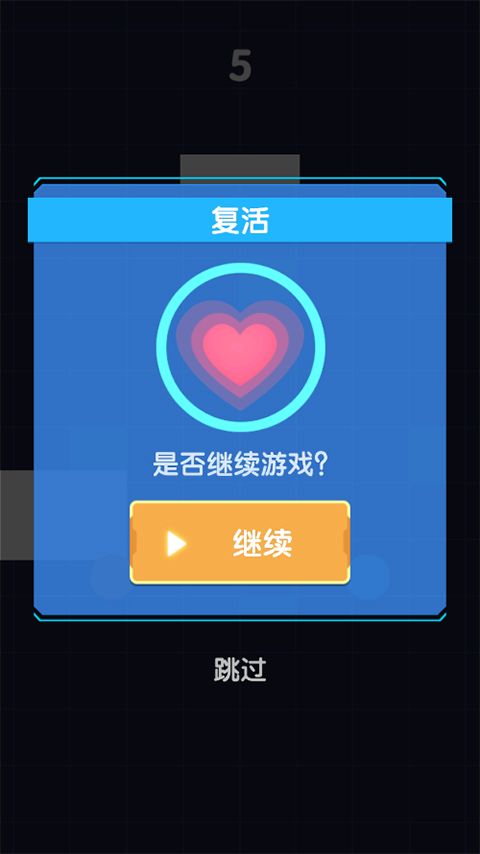 ̫ܿСϷ°v1.0.1 ׿