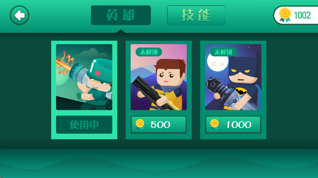 ڻӢϷ°v1.0.3 ٷ