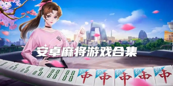 ׿齫Ϸϼ