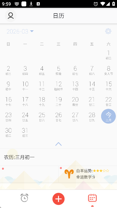 °v6.7.1 ֻ