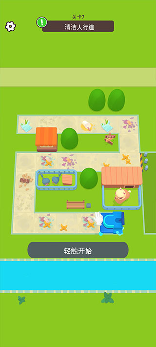 򹤼ذ׿(Zoo - Happy Animals)v1.5.1 İ