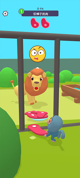 򹤼ذ׿(Zoo - Happy Animals)v1.5.1 İ