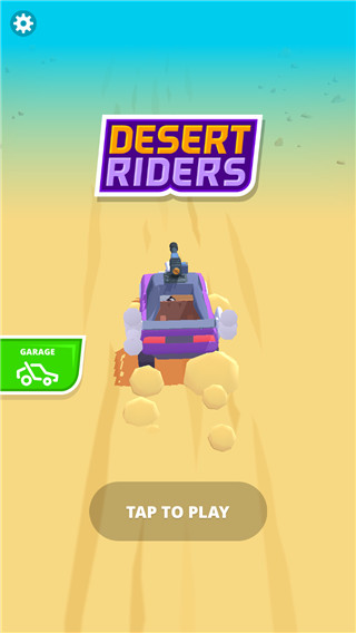 ɳĮİ(Desert Riders)v1.4.26 ֻ