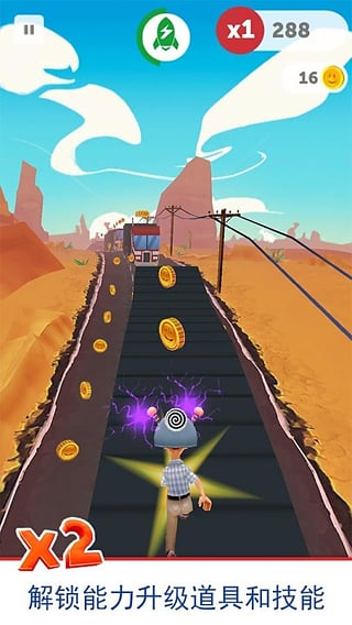 ʿϷ׿(Runner Odyssey)v3.1.2 ֻ