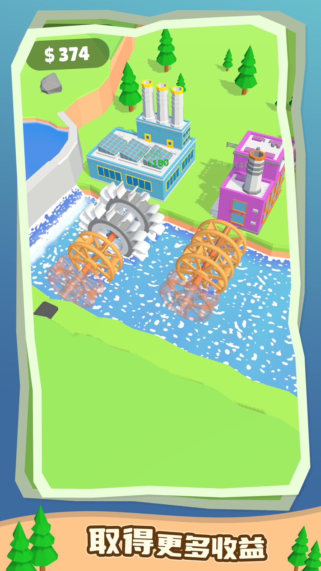 ˮվϷֻ(Water Power)v1.9.29 ׿