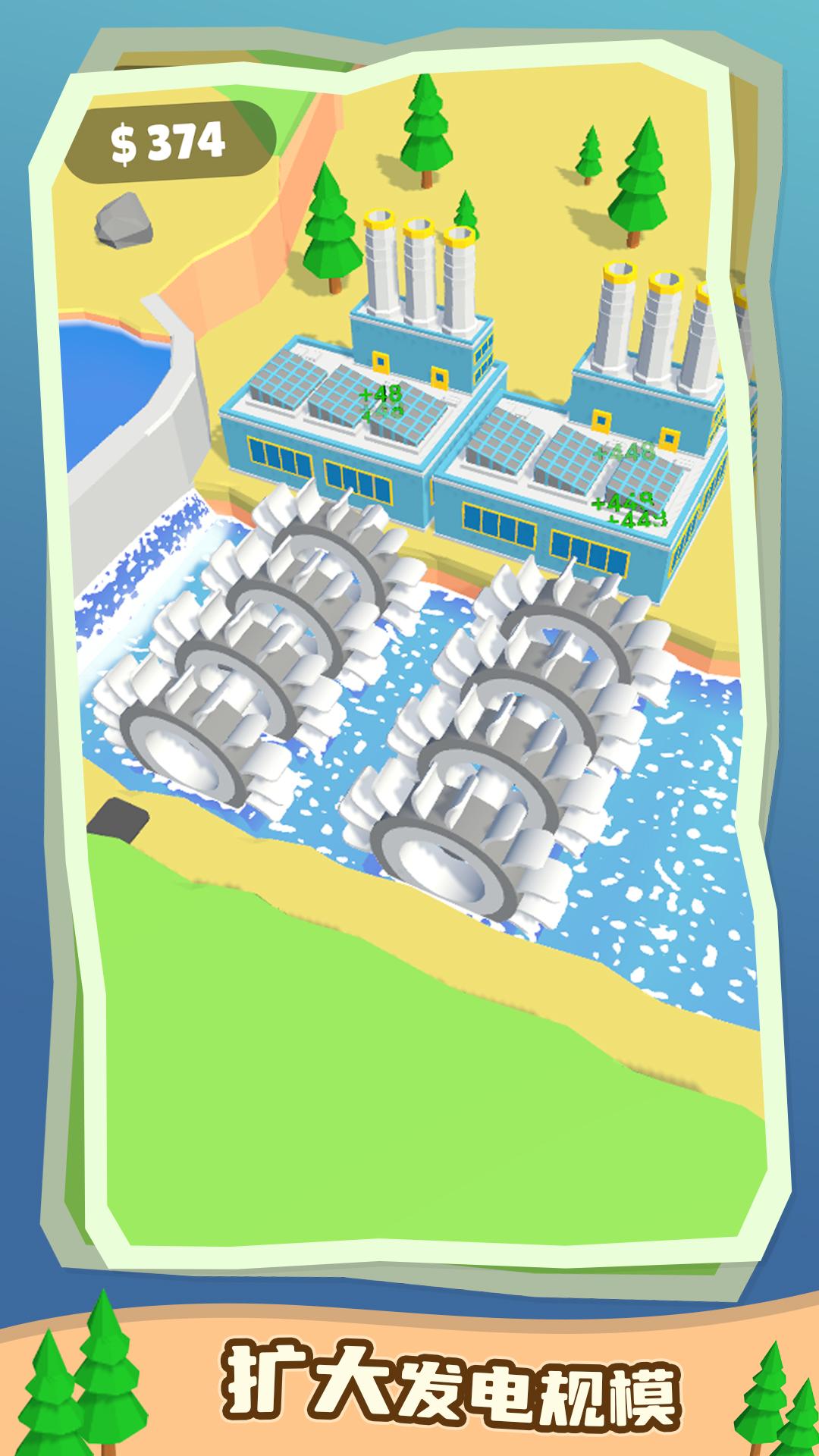 ˮվϷֻ(Water Power)v1.9.29 ׿