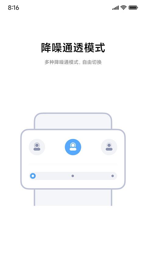 С׶appذװٷv1.25.1 ׿