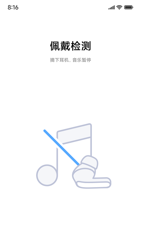 С׶appذװٷv1.25.1 ׿