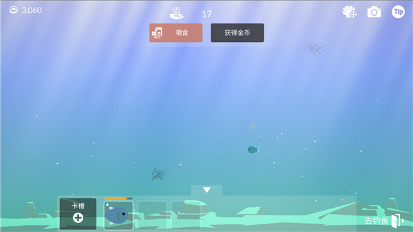 ٷ(FishingLifeװ)v0.0.250 ׿