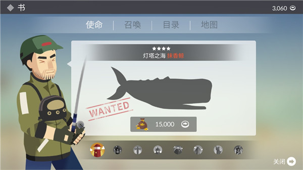 ٷ(FishingLifeװ)v0.0.250 ׿