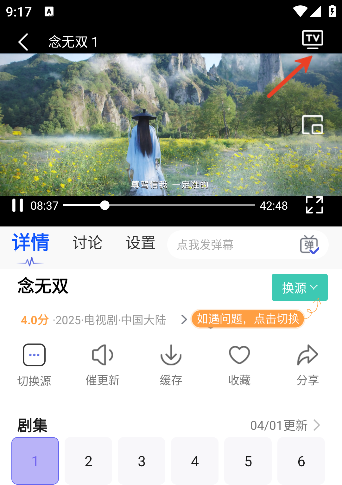 ʨӰ2025°汾ذ׿