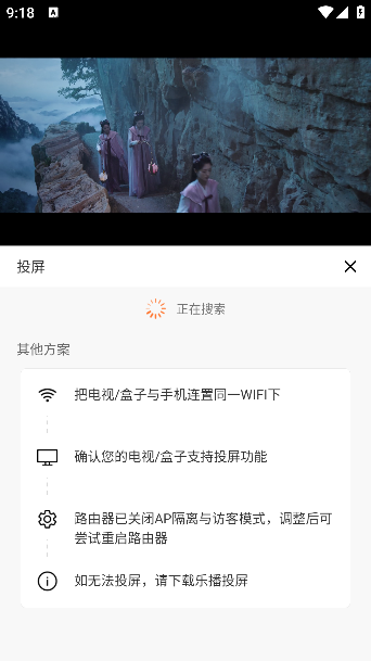 ʨӰ2025°汾ذ׿
