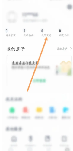 appβԼĺͬ appβԼǩ¼