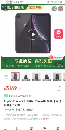 ѡǾµ ѡֻɿ