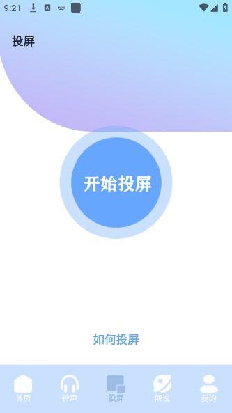 ѩӰӴȫ