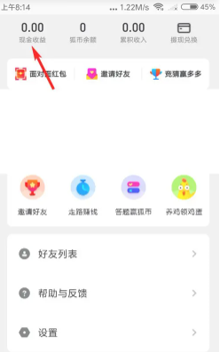 ѺѶô׬Ǯ ѺѶô