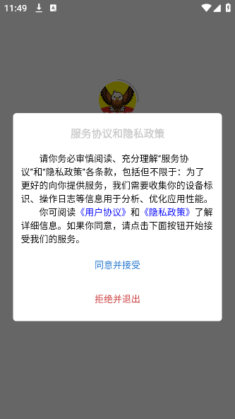 ˺appٷ