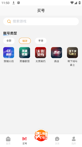 ˺appٷ