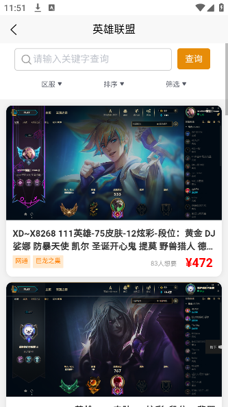 ˺appٷ