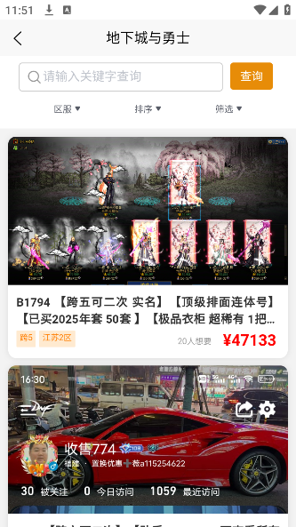 ˺appٷ
