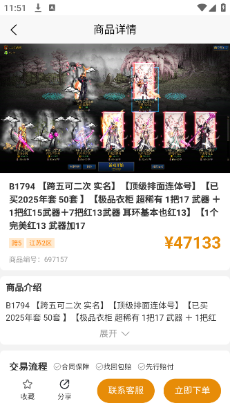 ˺appٷ