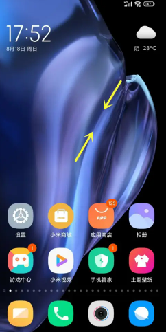 СԤapp׼ СԤôõ
