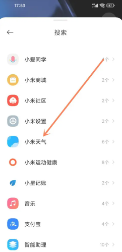 СԤapp׼ СԤôõ