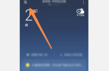 СԤapp׼ СԤôõ