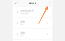 СԤapp׼ СԤôõ