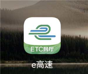 eôעetc eעetc